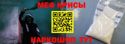 гашик Бугуруслан