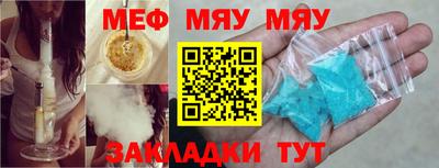 гашик Бугуруслан