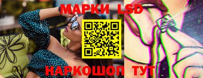 jwh Бузулук