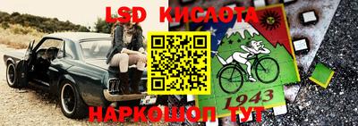 кокс Будённовск