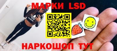 кокс Будённовск
