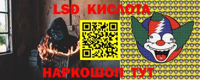 гашик Бугуруслан