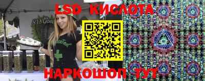 гашик Бугуруслан