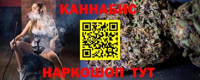 кокс Будённовск