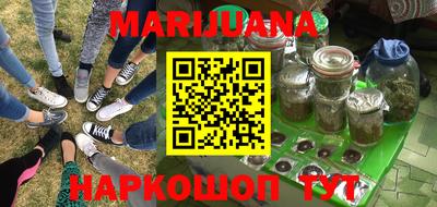 jwh Бузулук