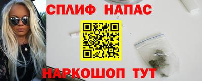 jwh Бузулук