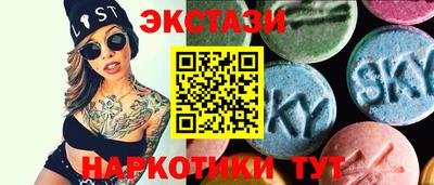 кокс Будённовск