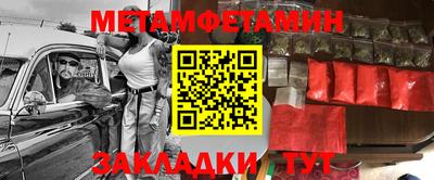 jwh Бузулук