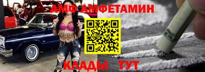 кокс Будённовск