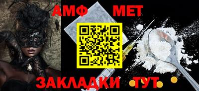 гашик Бугуруслан
