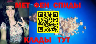 кокс Будённовск