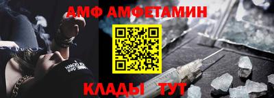 кокс Будённовск