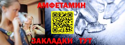 кокс Будённовск