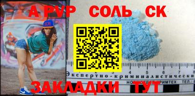 jwh Бузулук