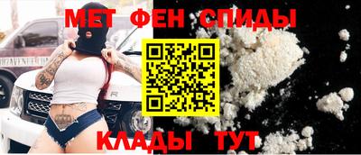 кокс Будённовск