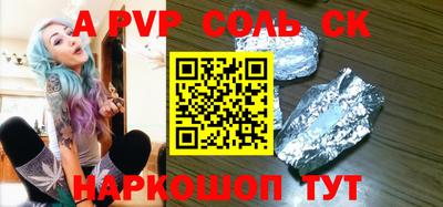 jwh Бузулук