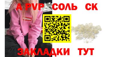 jwh Бузулук