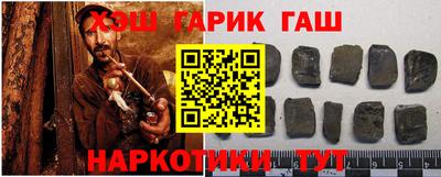 jwh Бузулук