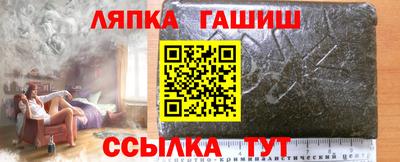 кокс Будённовск