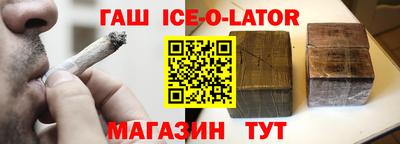 jwh Бузулук